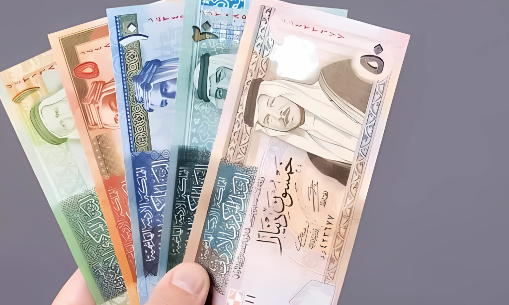 panduan menggunakan mata uang Riyal